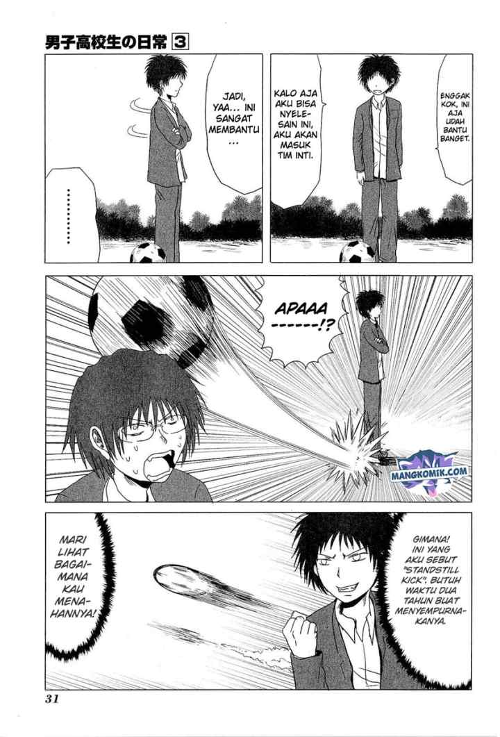 Danshi Koukousei no Nichijou chapter 36 halaman 4
