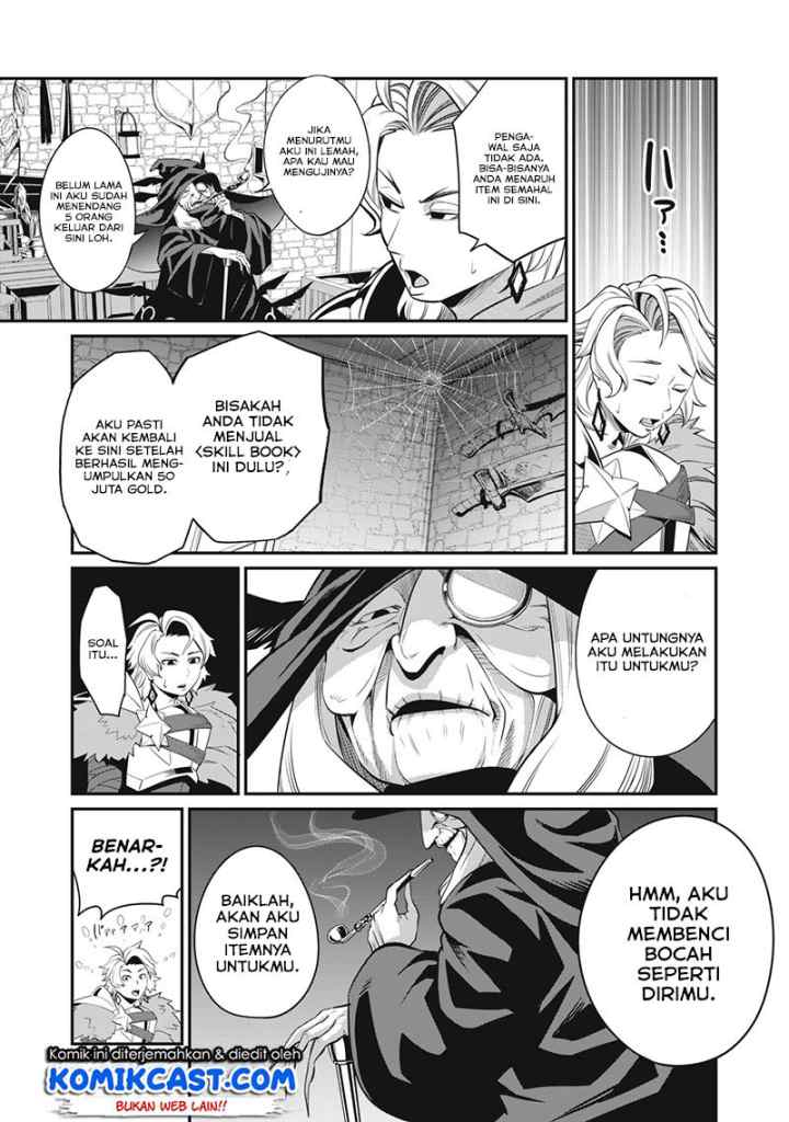 Tsuihou Sareta Tenshou Juu Kishi ha Gemu chishiki de Musou Suru chapter 10 halaman 16