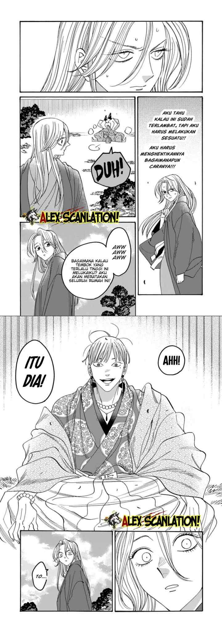 Hotaru no Yomeiri chapter 54 halaman 12