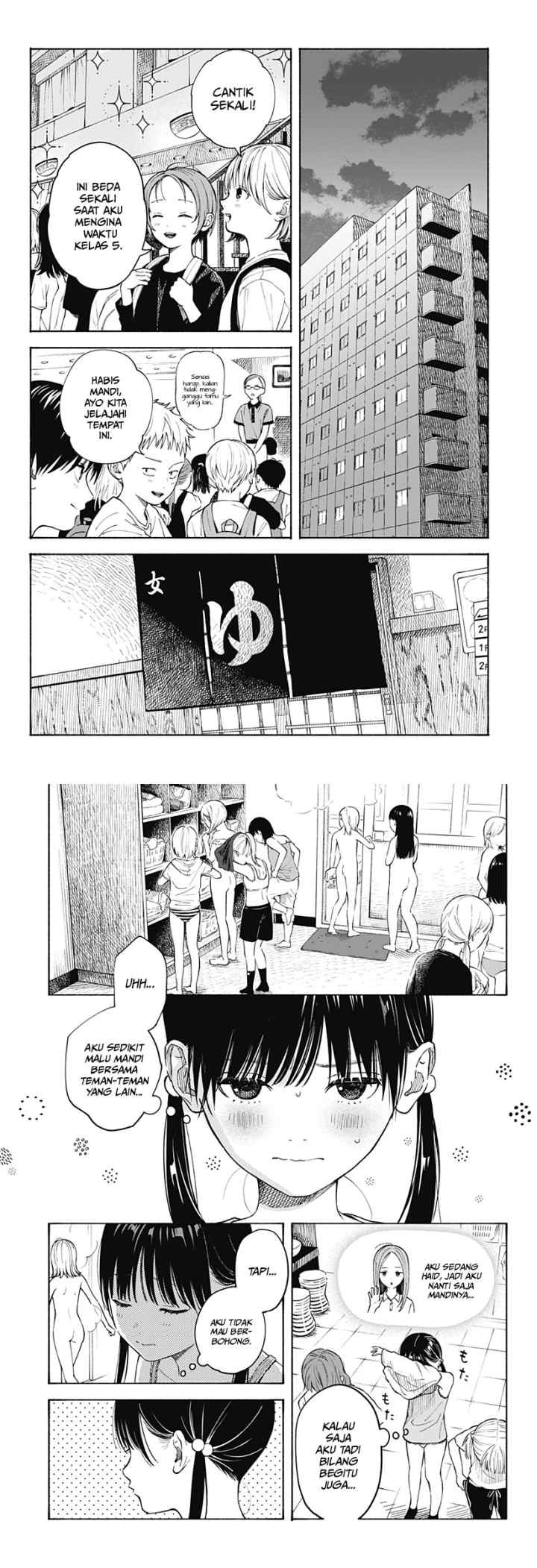 Kokoro no Program chapter 4 halaman 6