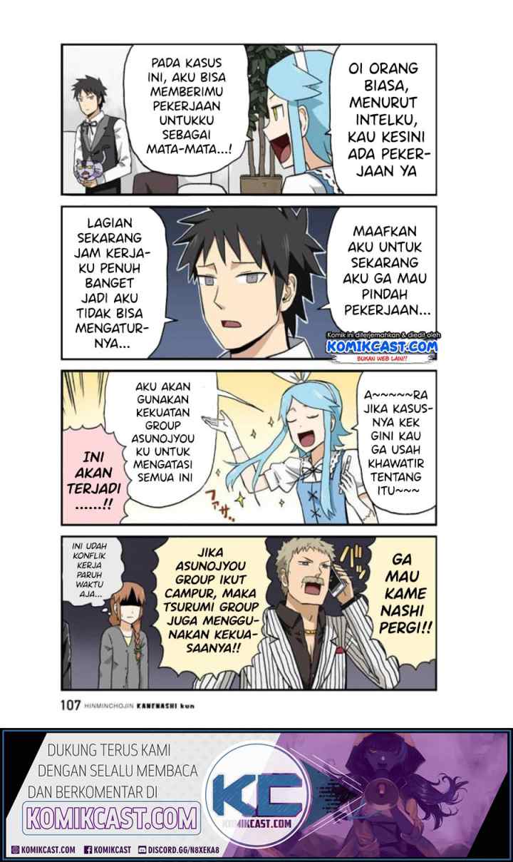 Hinmin Choujin Kanenashi-kun chapter 22 halaman 5