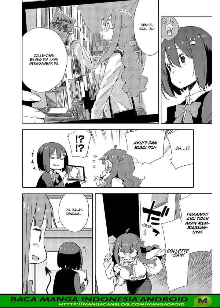 Kono Bijutsubu ni wa Mondai ga Aru! chapter 73 halaman 16