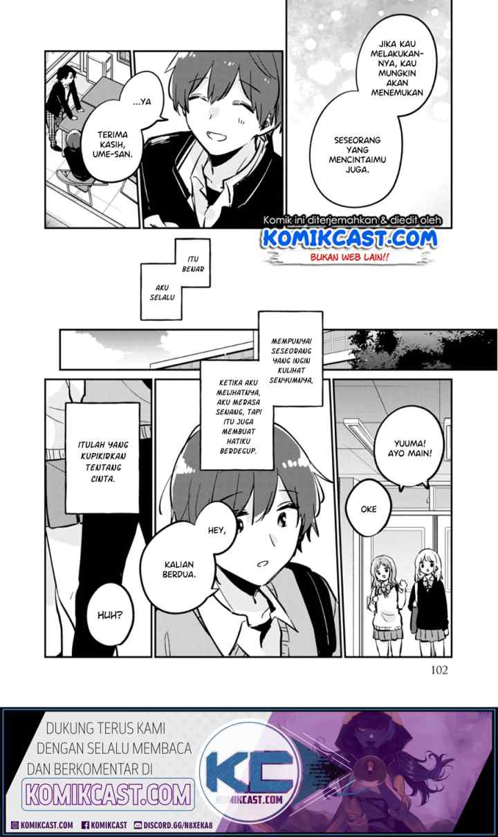 It's Not Meguro-san's First Time chapter 38.5 halaman 8