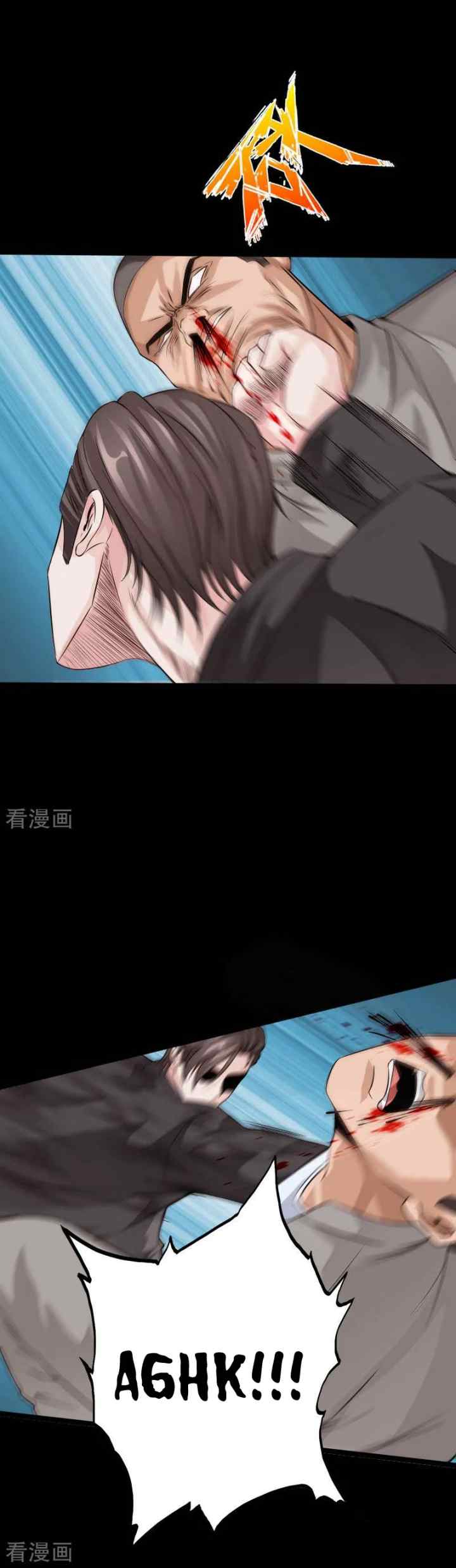 Hopeless chapter 61 halaman 12