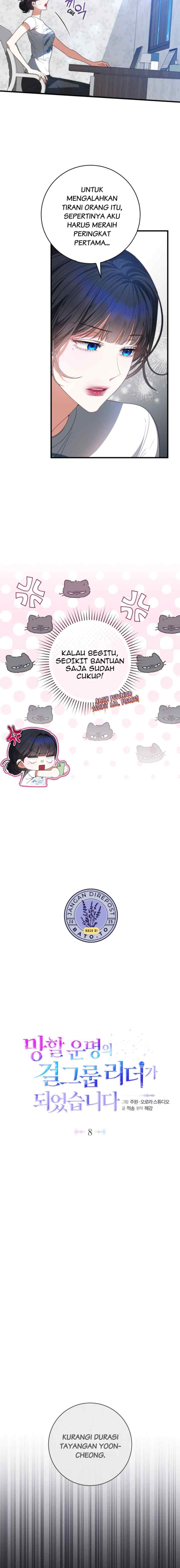 Became the Leader of a Girl Group Fated to Doom chapter 8 halaman 13