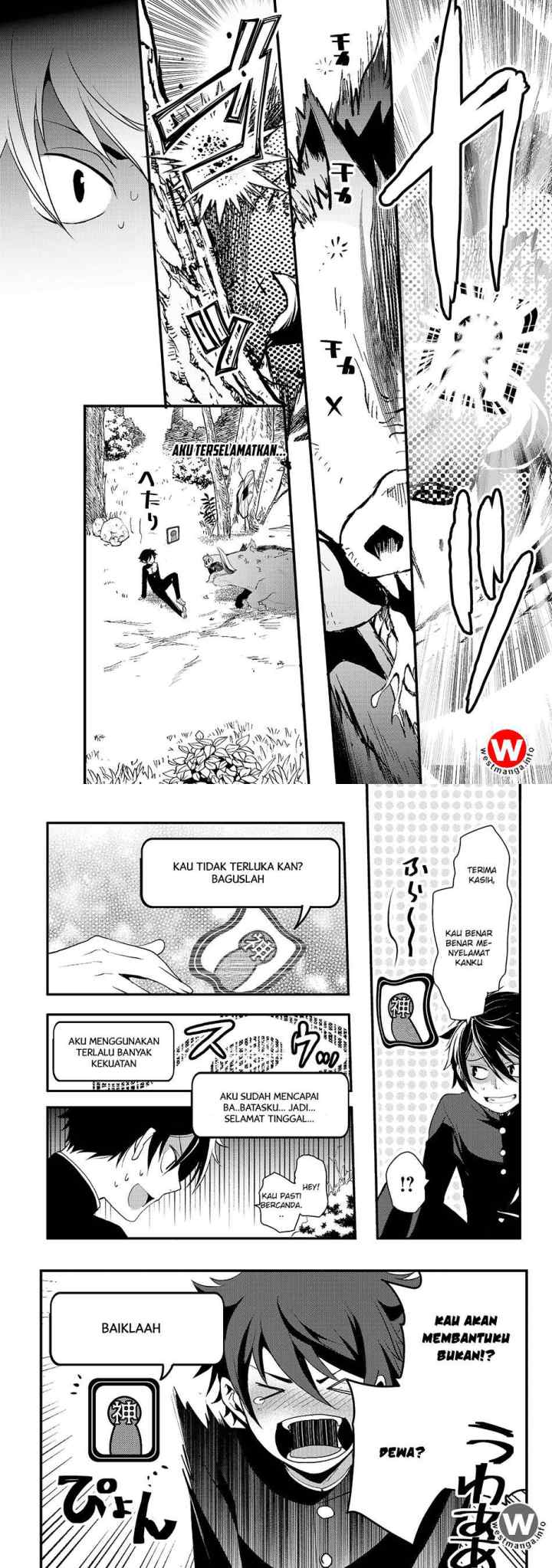 Suterare Yuusha wa Kitakuchuu chapter 1 halaman 12
