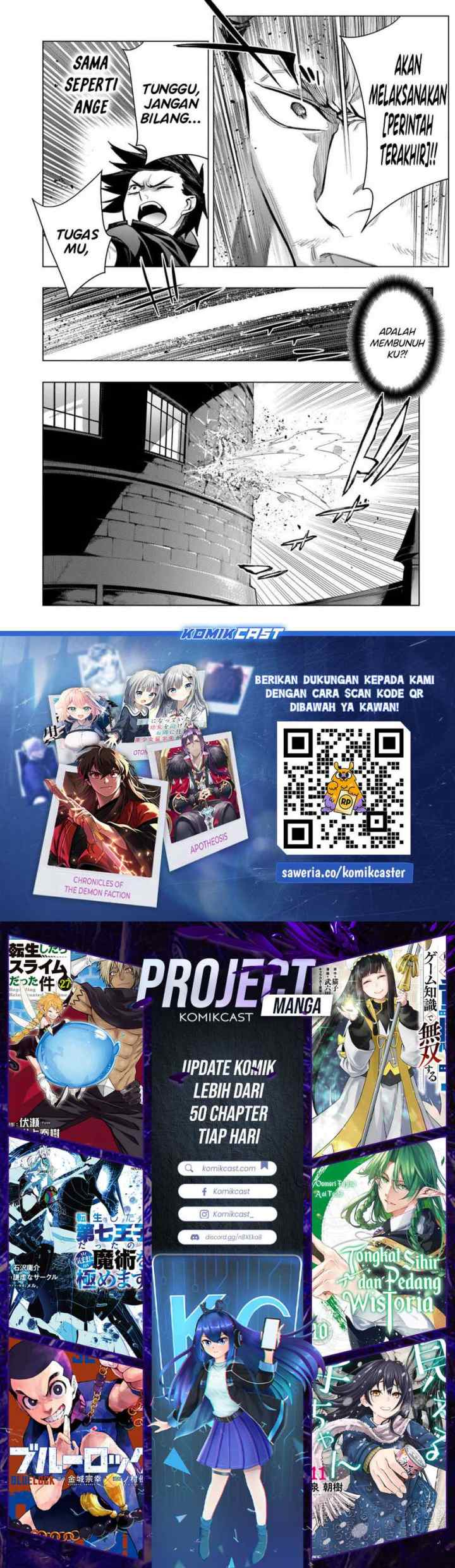 Kuro no Shoukanshi chapter 163 halaman 11