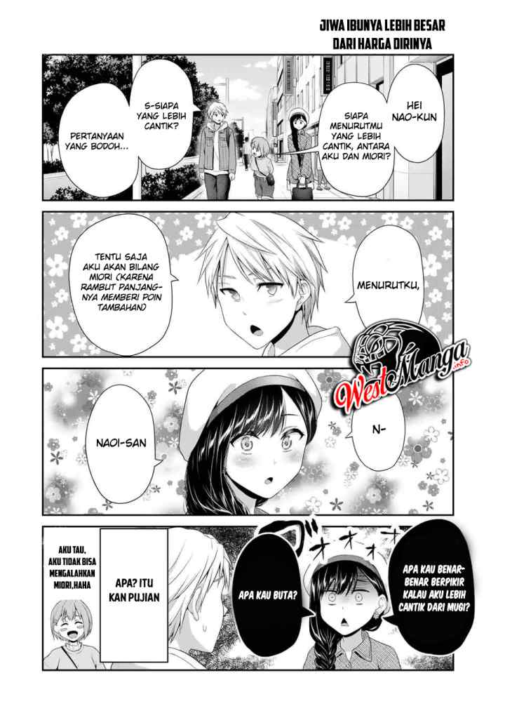 Fechippuru Bokura no Junsuina Koi chapter 79 halaman 4