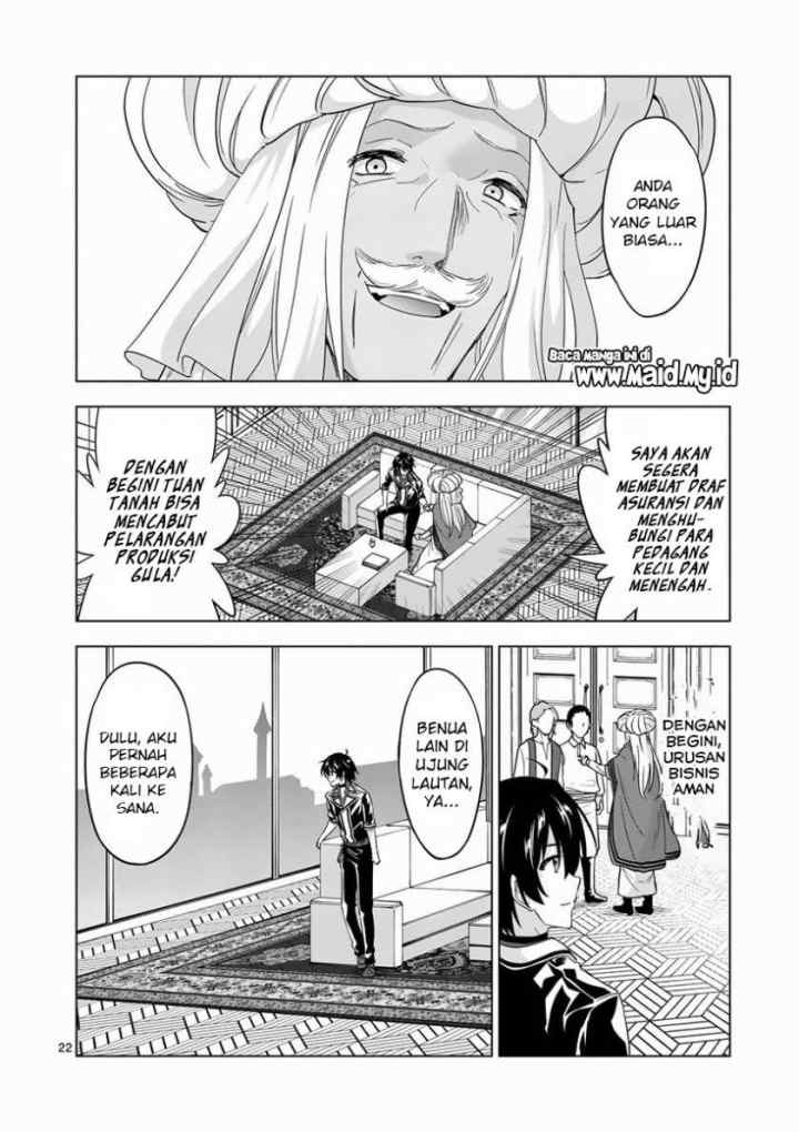 Shijou Saikyou Orc-san no Tanoshii Tanetsuke Harem Zukuri chapter 64.2 halaman 13