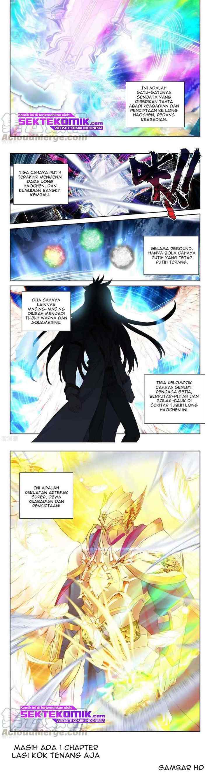 Shen Yin Wang Zuo chapter 233.2 halaman 6