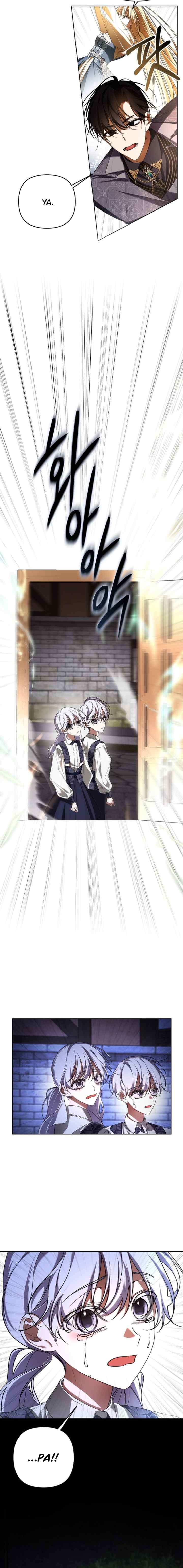 Please Be Obsessed With Me chapter 34 halaman 14