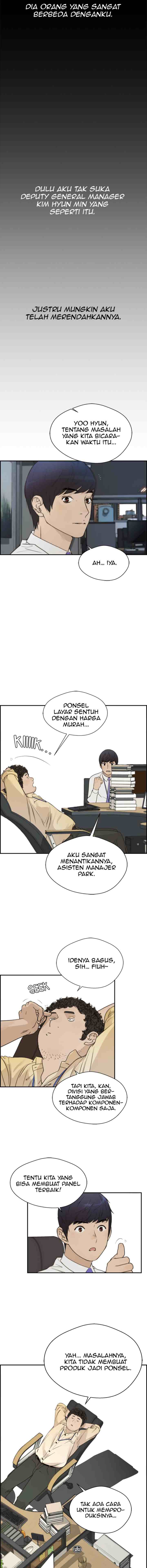 The Man chapter 33 halaman 10