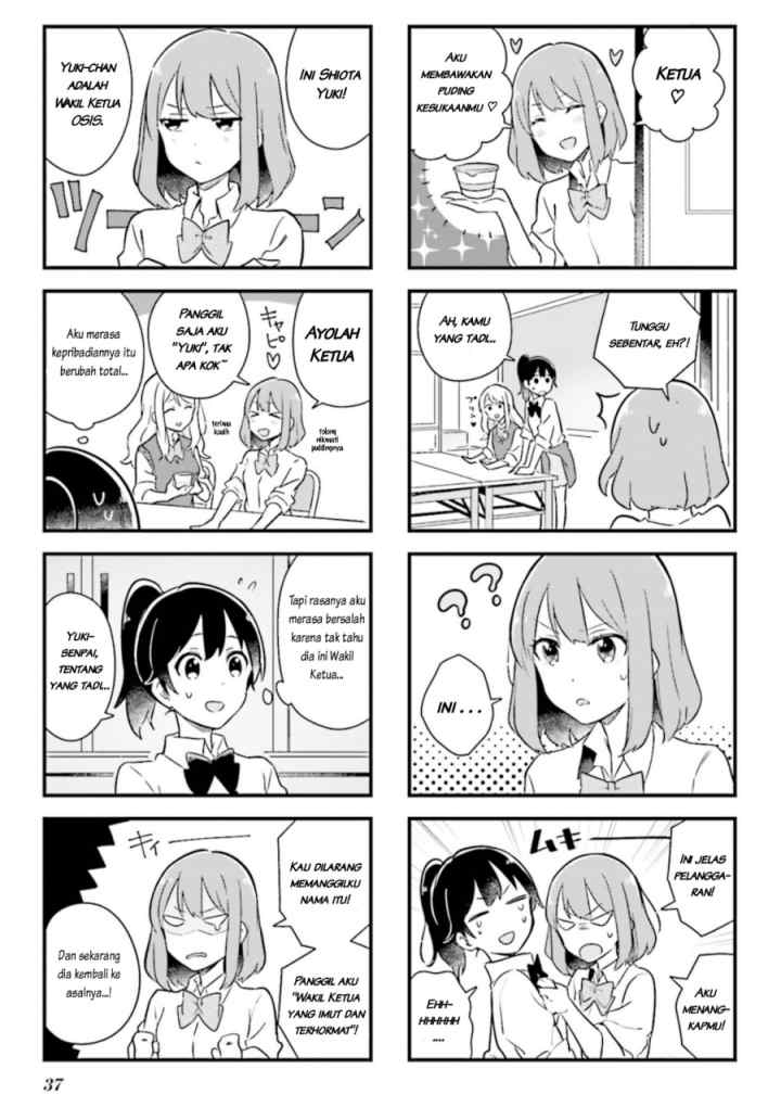 Senpai ga Oyobidesu! chapter 3 halaman 8