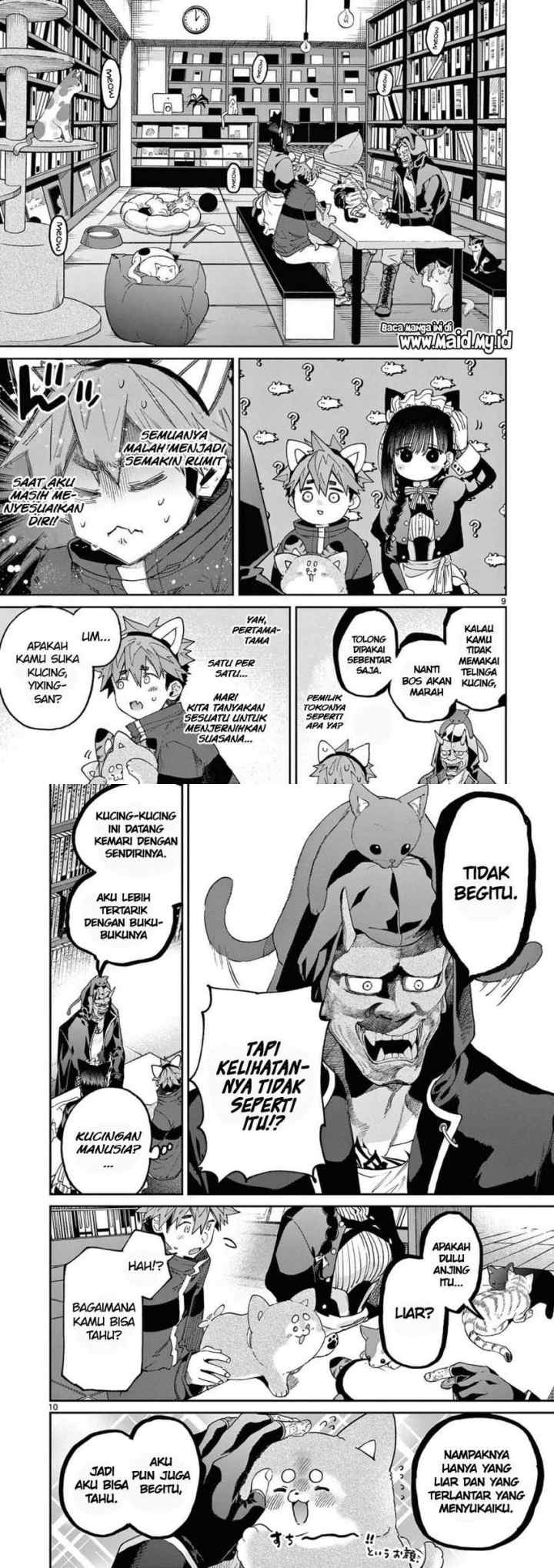 Kimi wa Meido-sama chapter 41 halaman 6