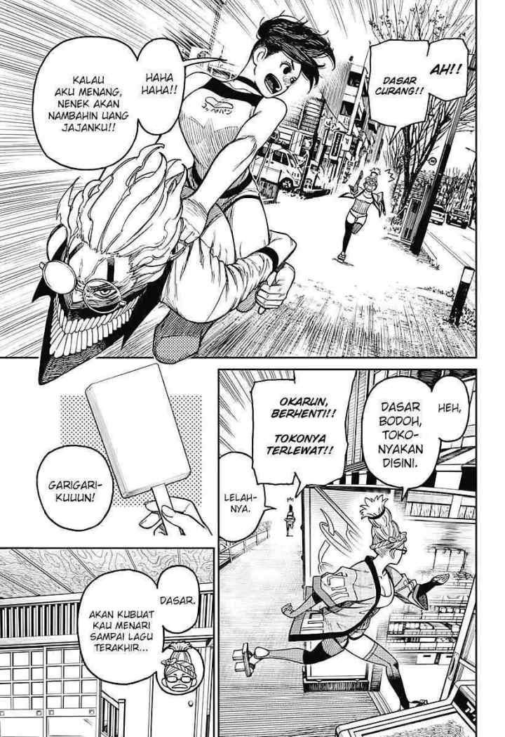 DANDADAN chapter 19.5 halaman 4