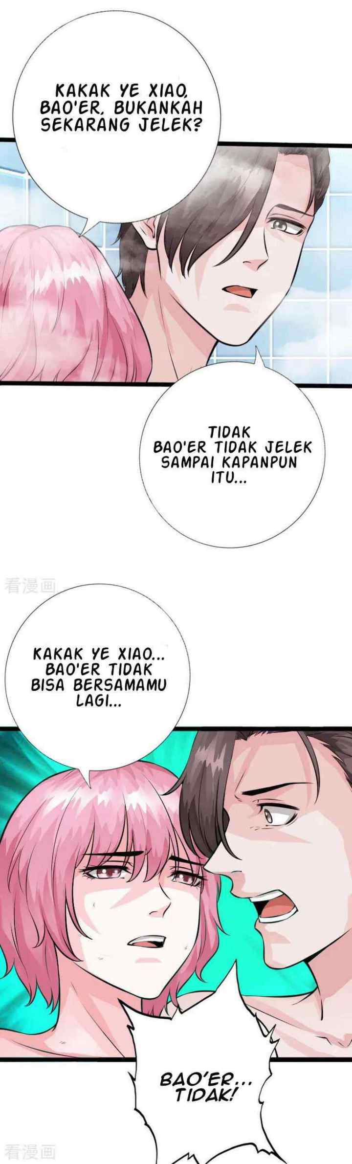 Hopeless chapter 156 halaman 4