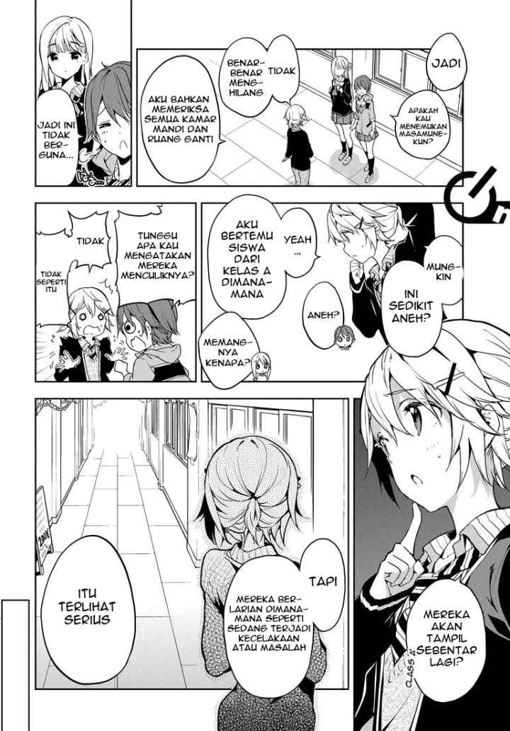 Masamune-kun no Revenge chapter 24 halaman 10