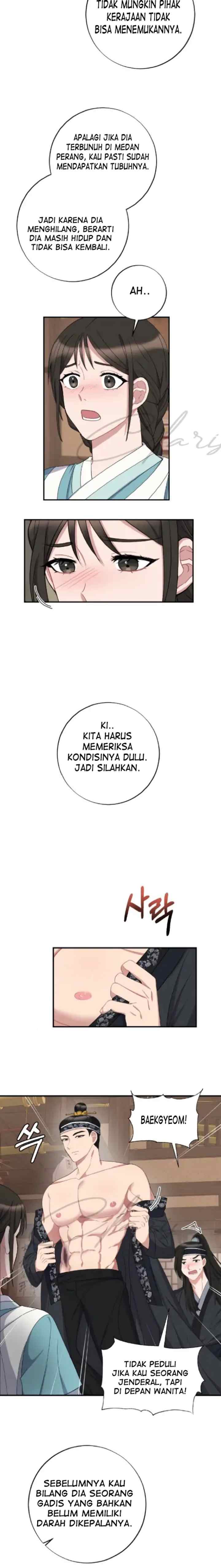 Sweet Dreams chapter 3 halaman 11