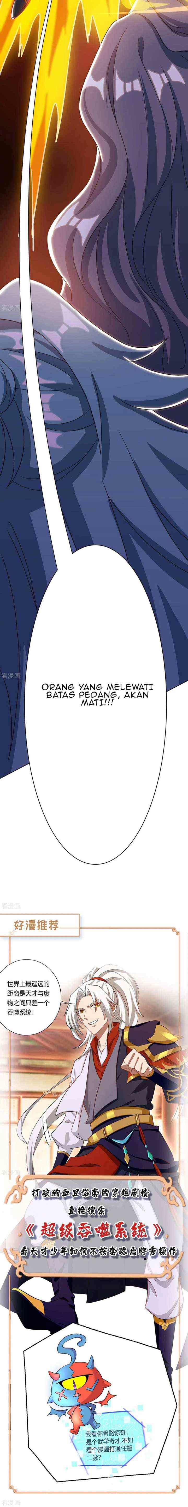 Dushi Xiaoyao chapter 235 halaman 8