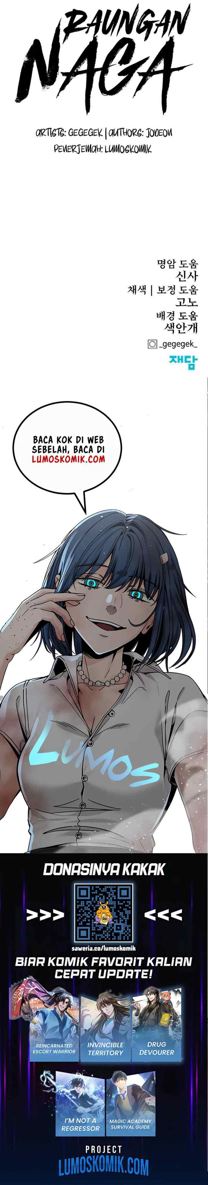 Howling Dragon (The Wailing Perversion) chapter 64 halaman 14