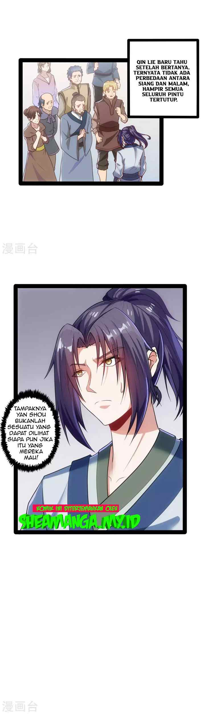 Stepping Through The Fairy River chapter 32 halaman 16