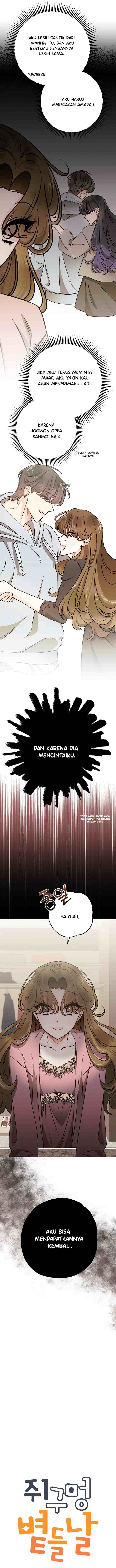 The Sunny Day in the Rat Hole chapter 34 halaman 5