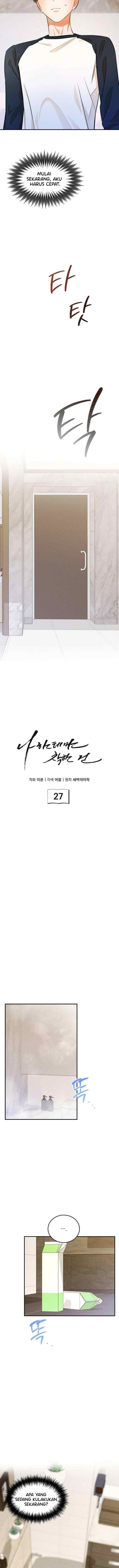 Only Kind to Me chapter 27 halaman 5