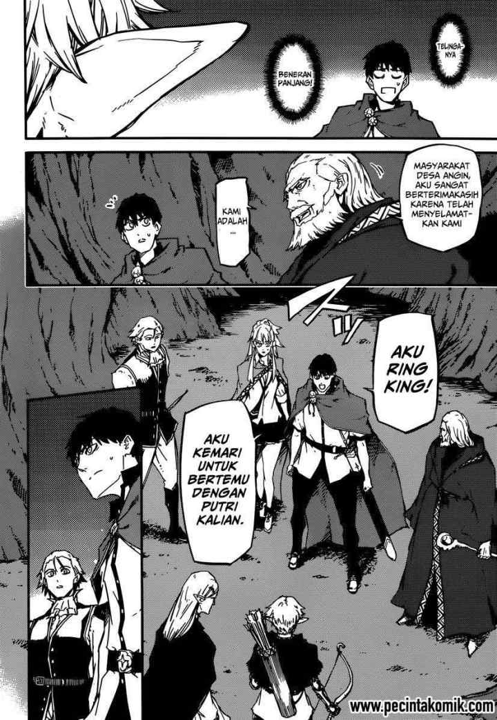 Kekkon Yubiwa Monogatari chapter 5 halaman 11