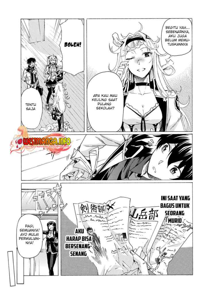 Ichioku-nen Button O Renda Shita Ore Wa, Kizuitara Saikyou Ni Natteita chapter 17.1 halaman 8