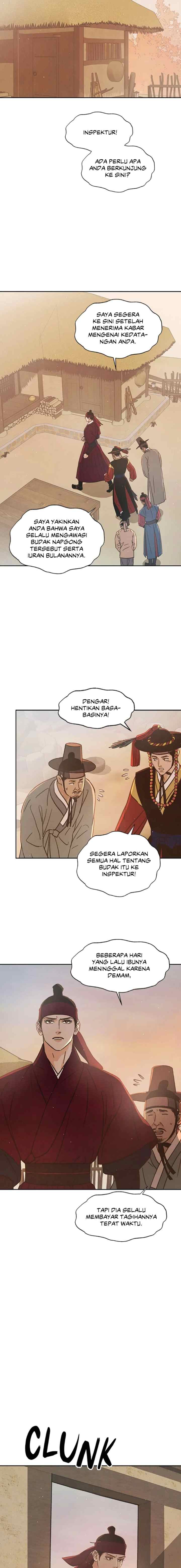 Shade of Plum Blossom chapter 54 halaman 14
