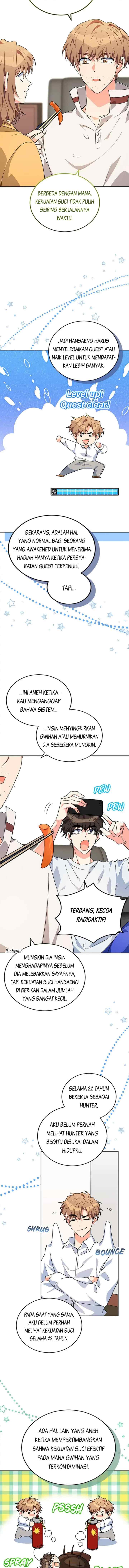 The Protagonist's Younger Sister chapter 39 halaman 4