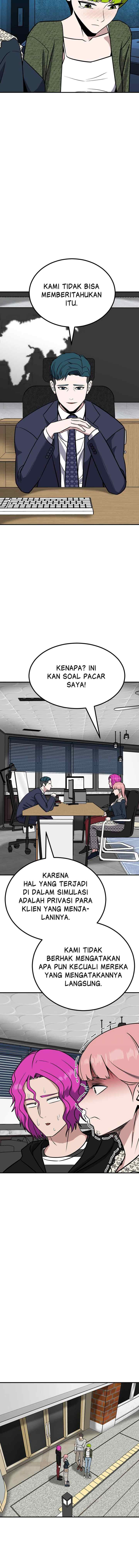 Marriage Sim chapter 40 halaman 5