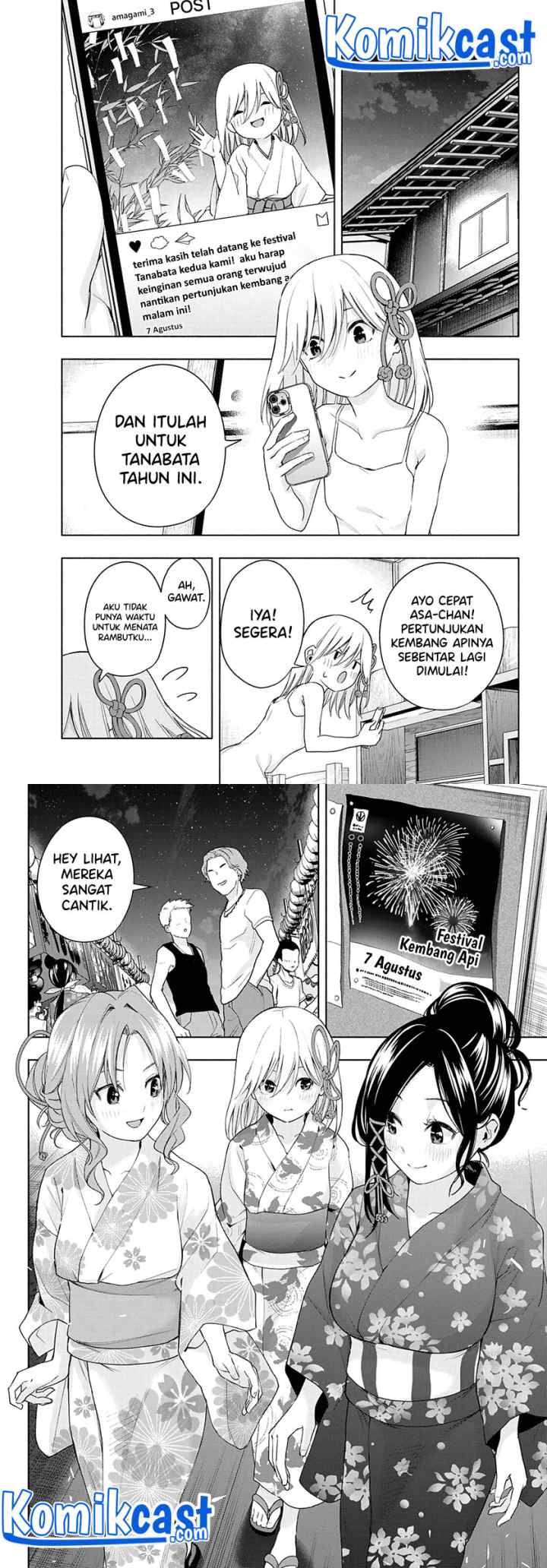 Amagami-san Chi no Enmusubi chapter 49 halaman 4