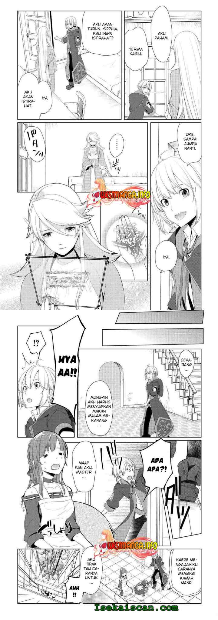 Izure Saikyou no Renkinjutsu Shi? chapter 14 halaman 7