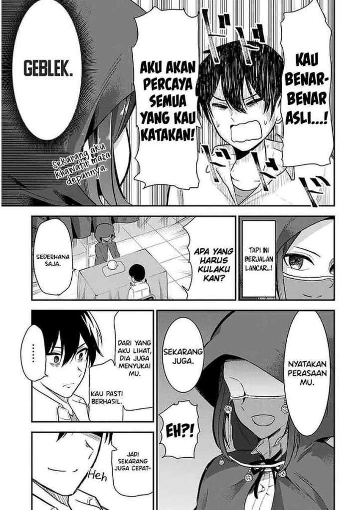 Nega-kun and Posi-chan chapter 25 halaman 7