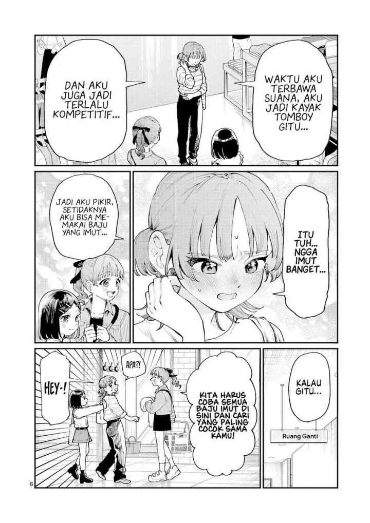 Wakaba-sanchi no Aoi Koi chapter 11 halaman 7