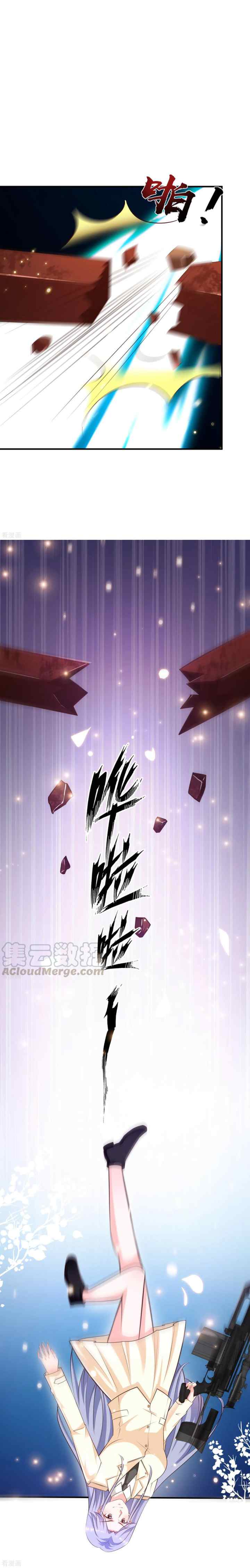 The Strongest Peach Blossom chapter 116 halaman 14