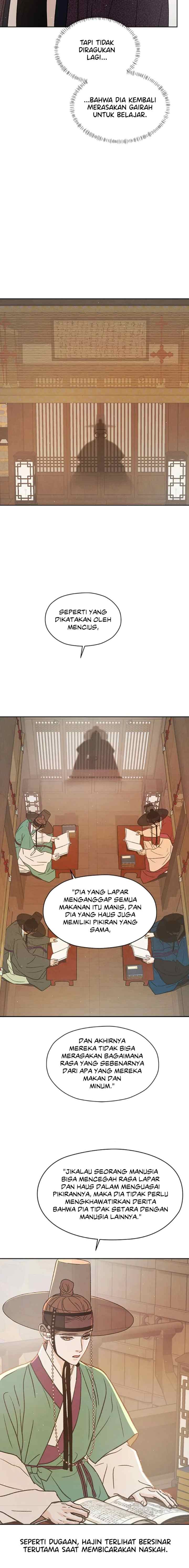 Shade of Plum Blossom chapter 69 halaman 6