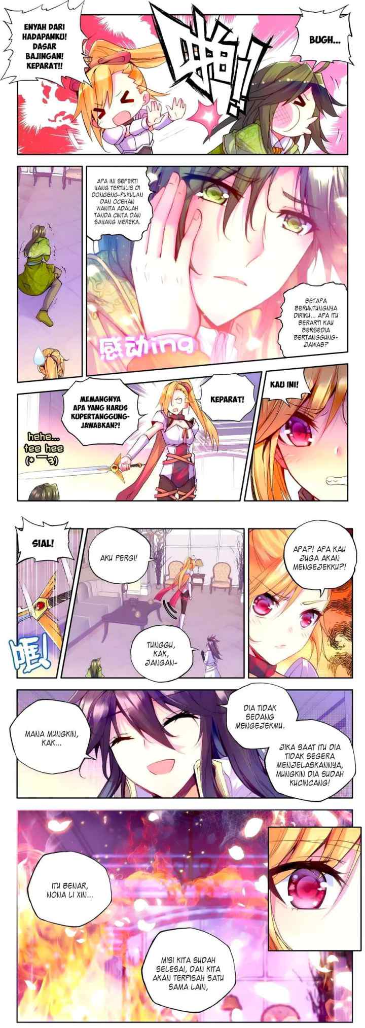 Shen Yin Wang Zuo chapter 114 halaman 6