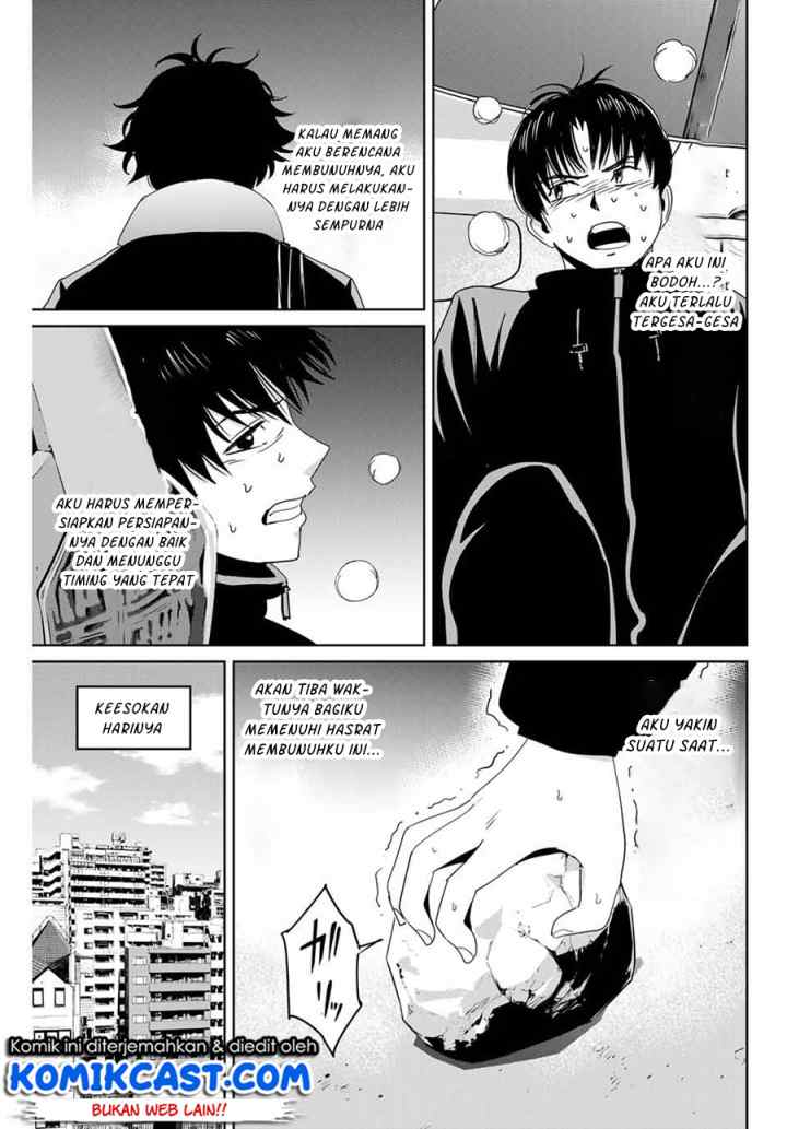 Fukushuu No Kyoukasho chapter 28 halaman 4