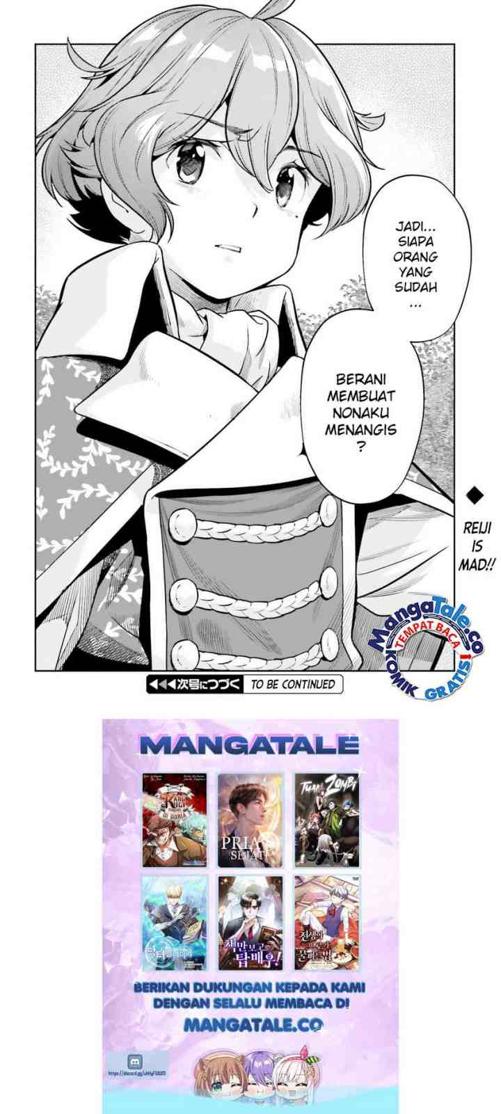 Genkaigoe no Skill wa, Tenseisha ni shika Atsukaenai: Over Limit Skill Holder chapter 27 halaman 13