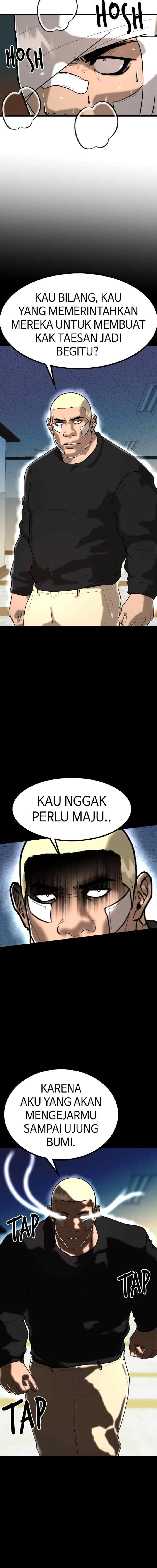 Attention Seeker chapter 97 halaman 11