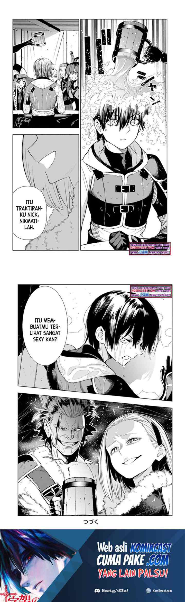Ningen Fushin no Boukenshatachi ga Sekai o Sukuu Youdesu chapter 25 halaman 11