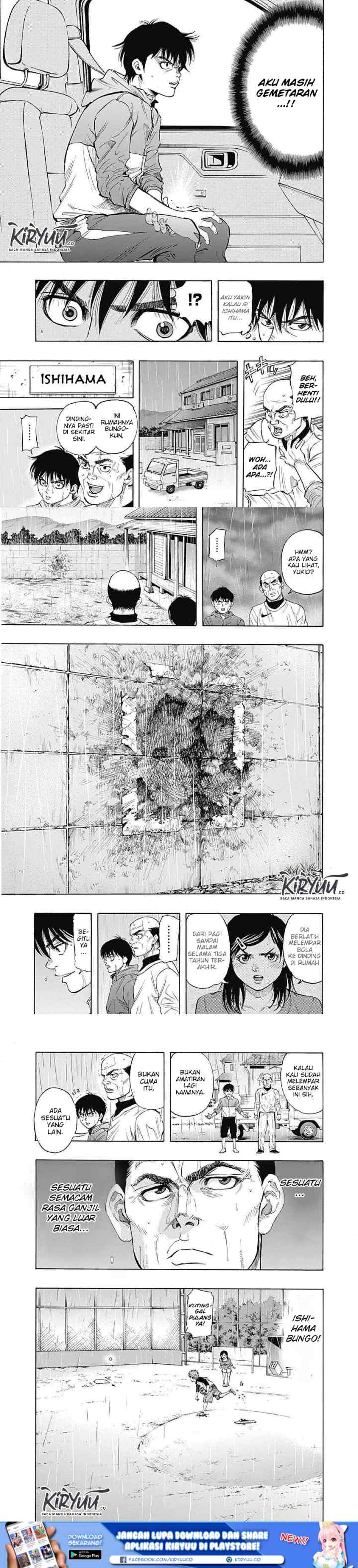 Bungo chapter 1 halaman 17