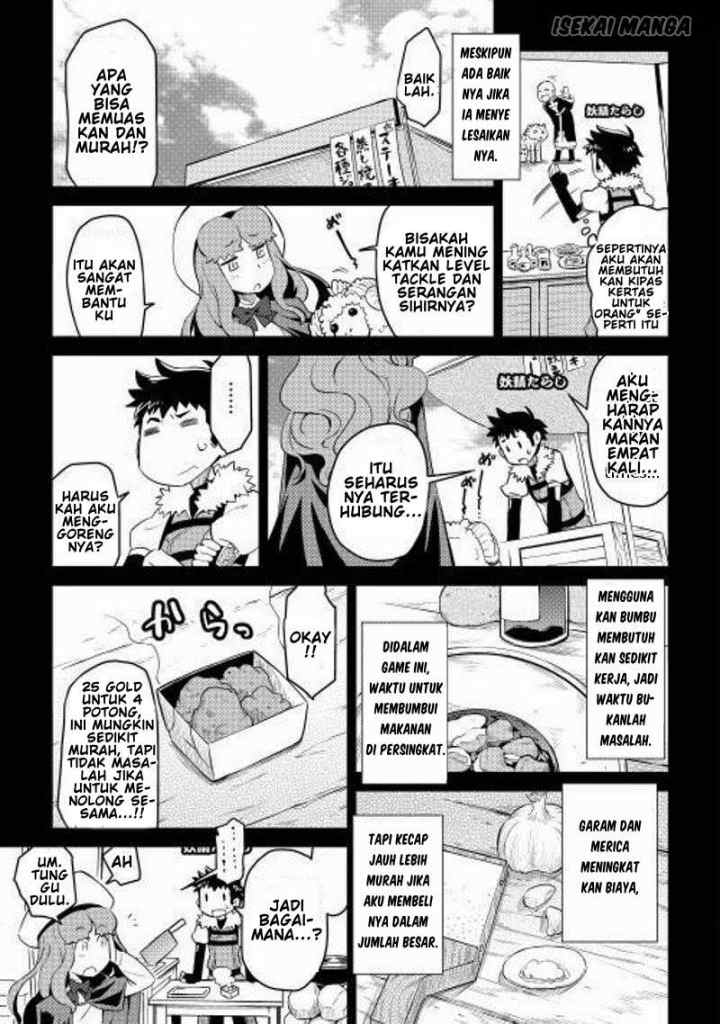 Toaru Ossan no VRMMO Katsudouki chapter 7 halaman 7