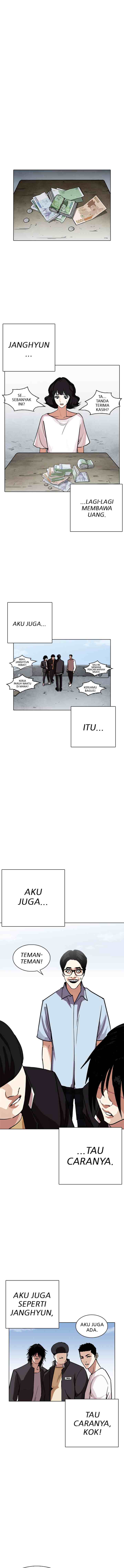Lookism chapter 237 halaman 8