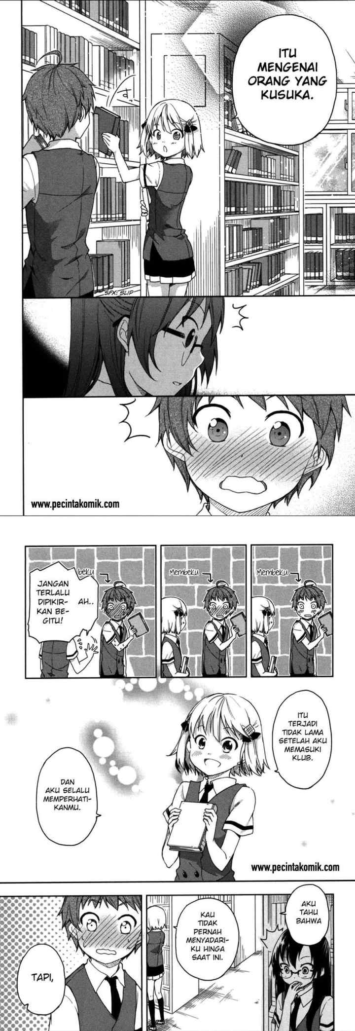 Hadi Girl chapter 17 halaman 12