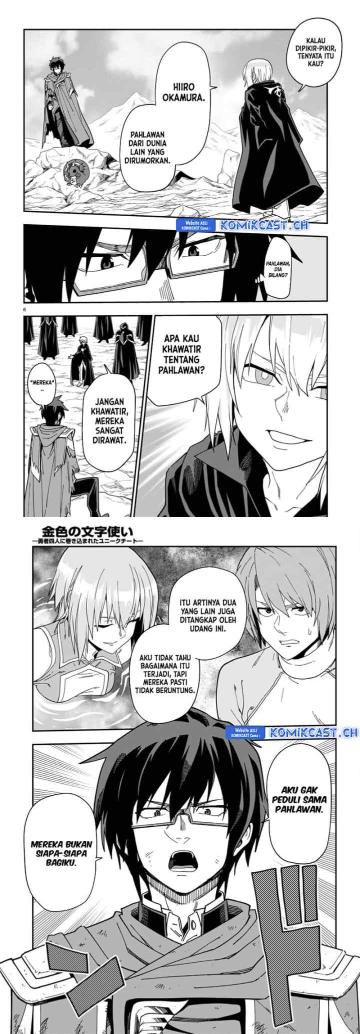 Konjiki no Moji Tsukai: Yuusha Yonin ni Makikomareta Unique Cheat chapter 96 halaman 5