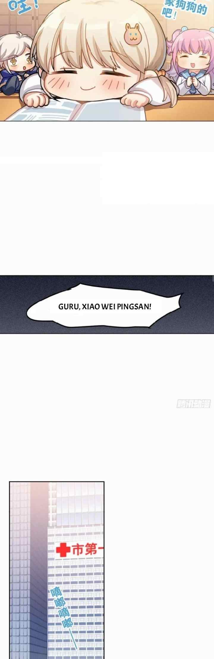 Teacher, The Wolf Is Coming! chapter 70 halaman 4