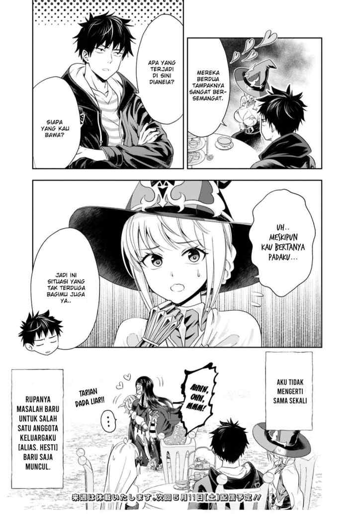 Ore No Ie Ga Maryoku Spot Datta Ken: Sundeiru Dake De Sekai Saikyou chapter 41 halaman 12